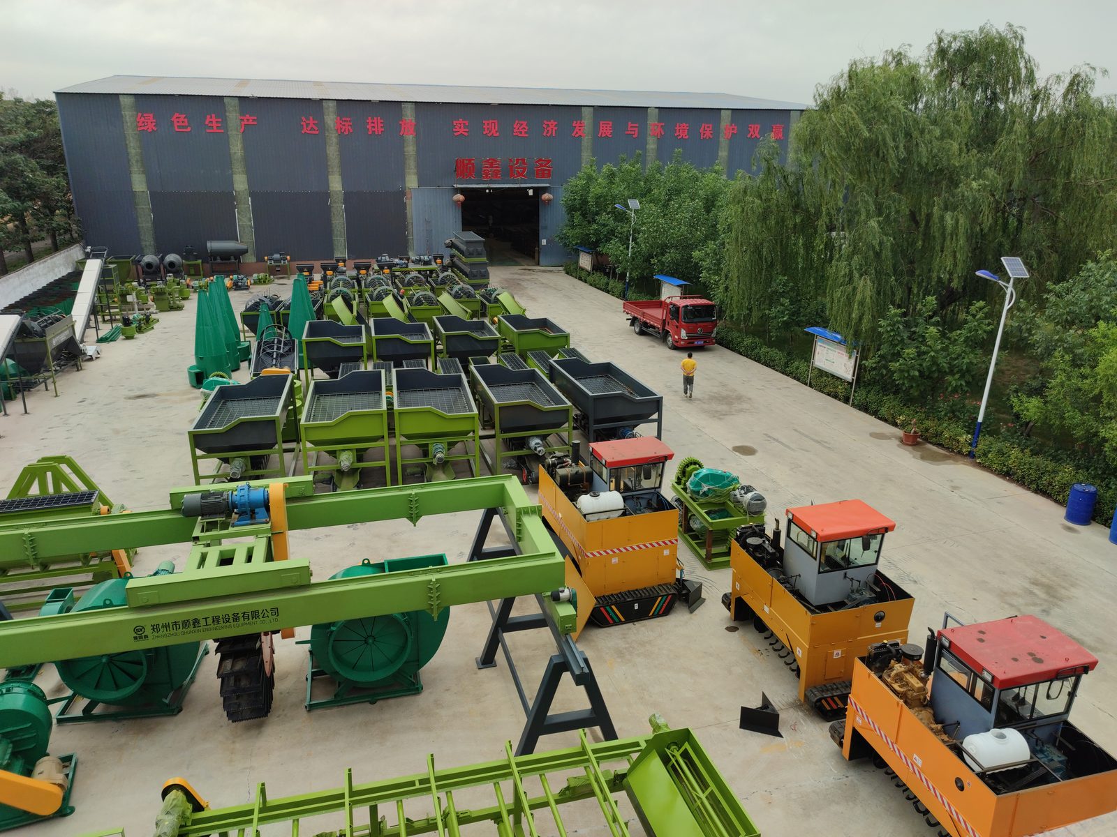 Maintenance work on an organic fertilizer production line